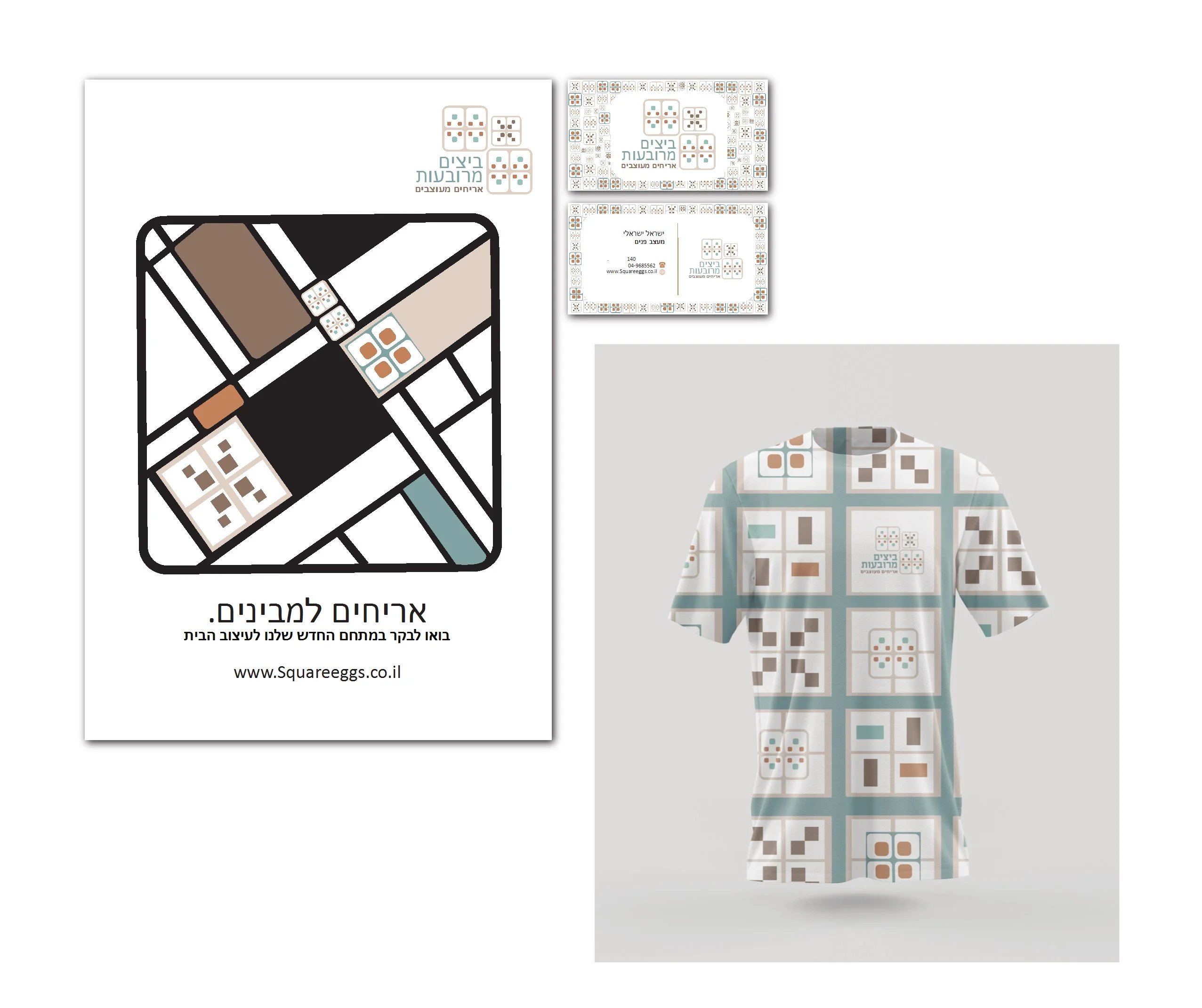 Mixed Projects design 21