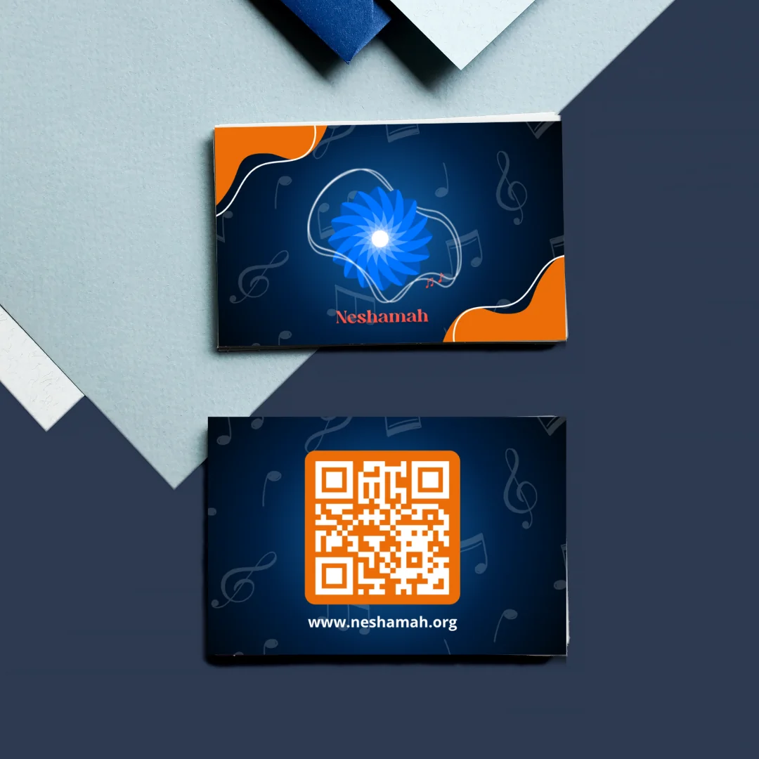 Neshamah App design 15