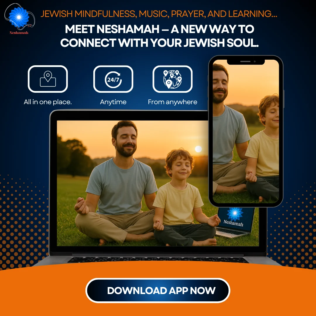 Neshamah App design 18