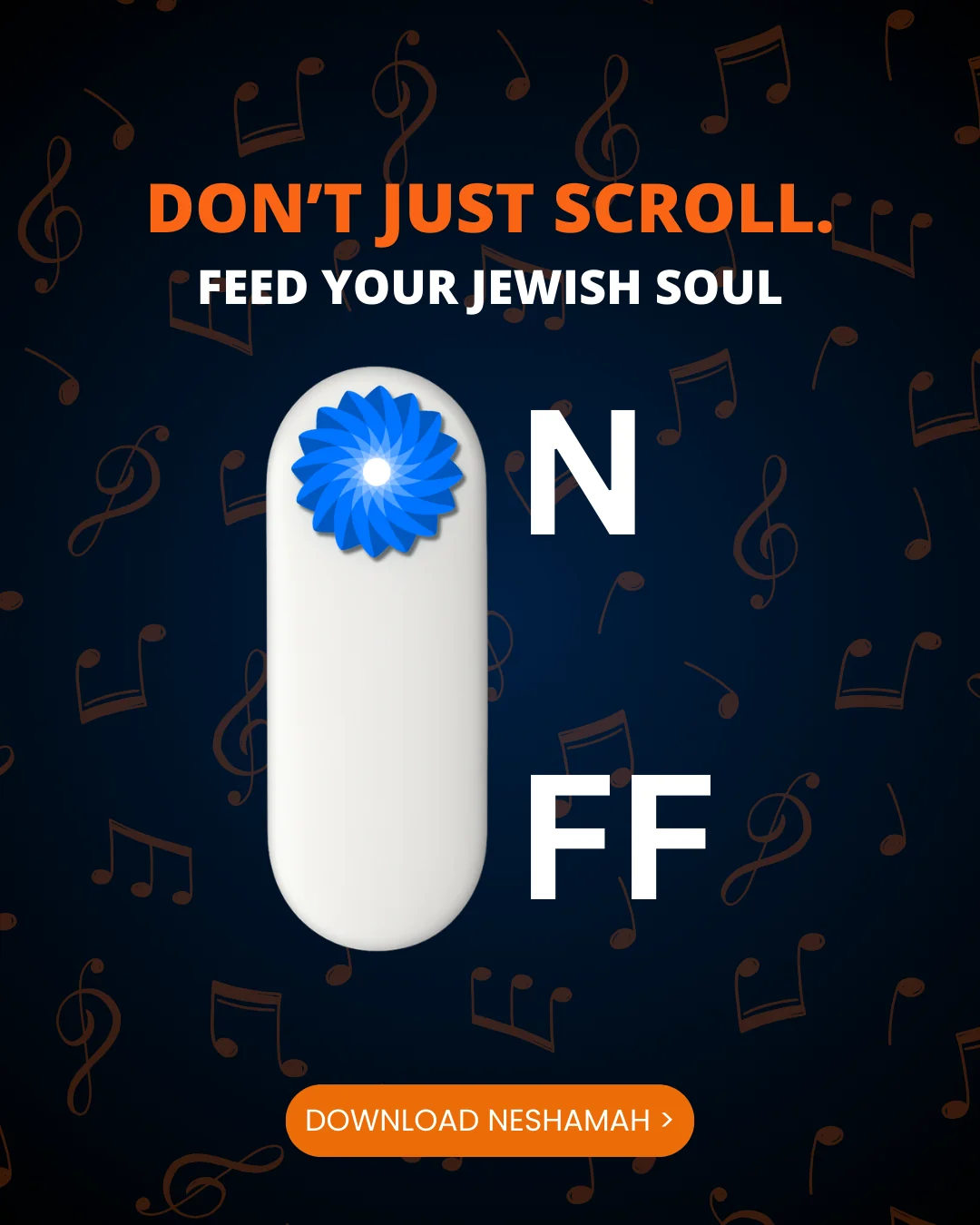Neshamah App design 3