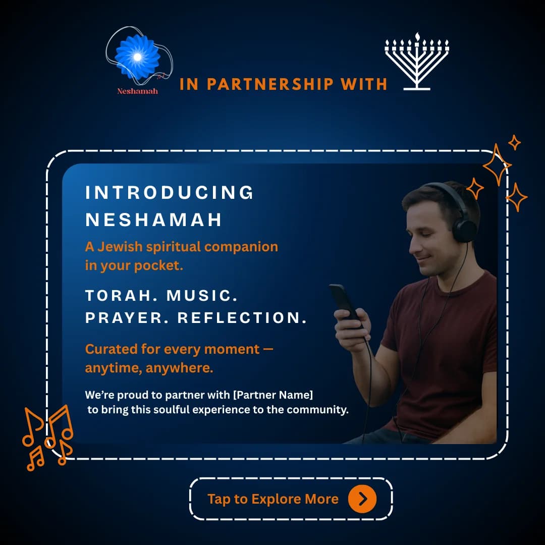 Neshamah App design 30