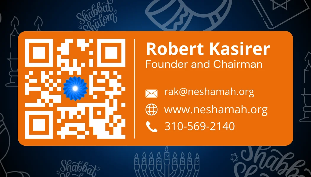 Neshamah App design 33