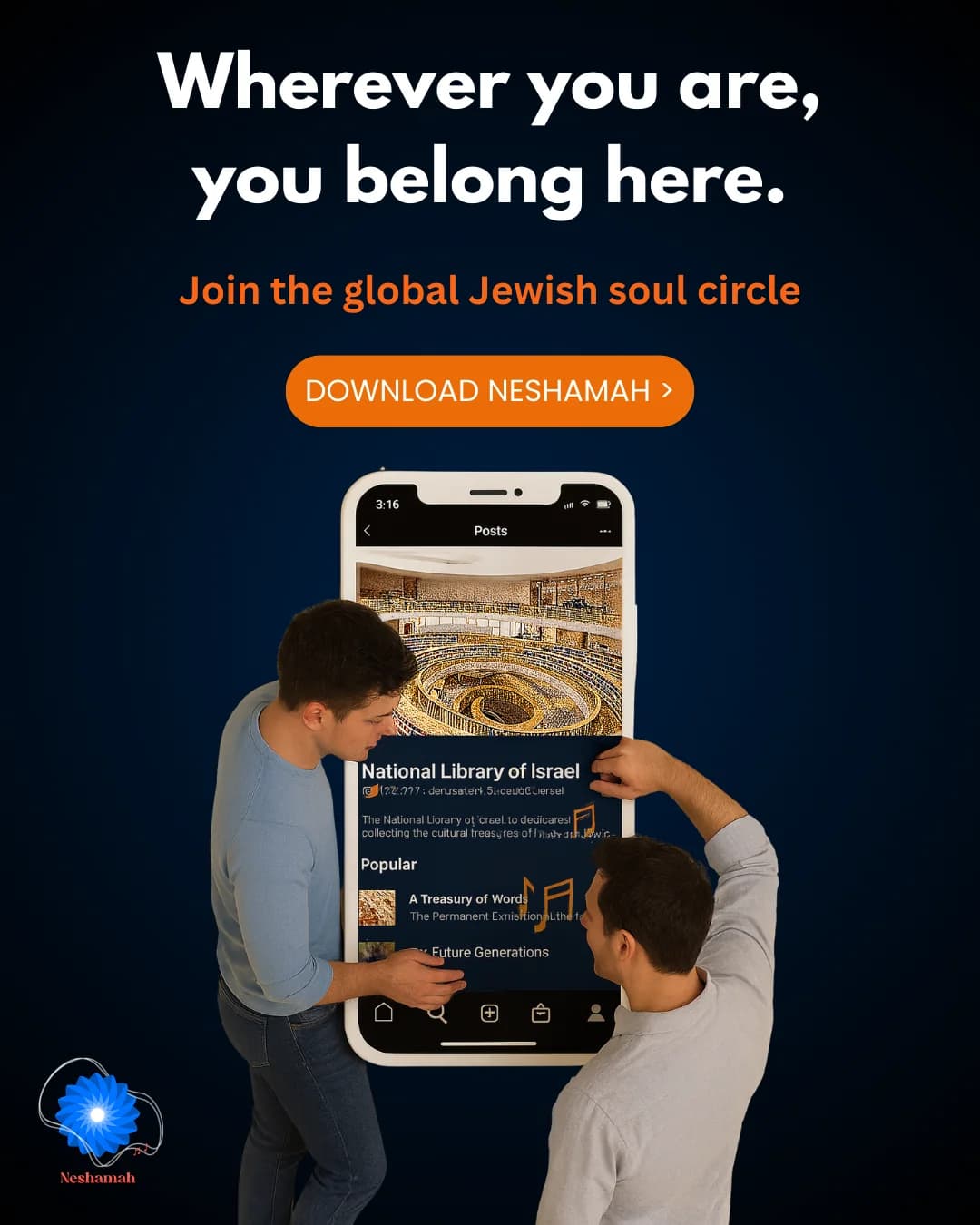Neshamah App design 6