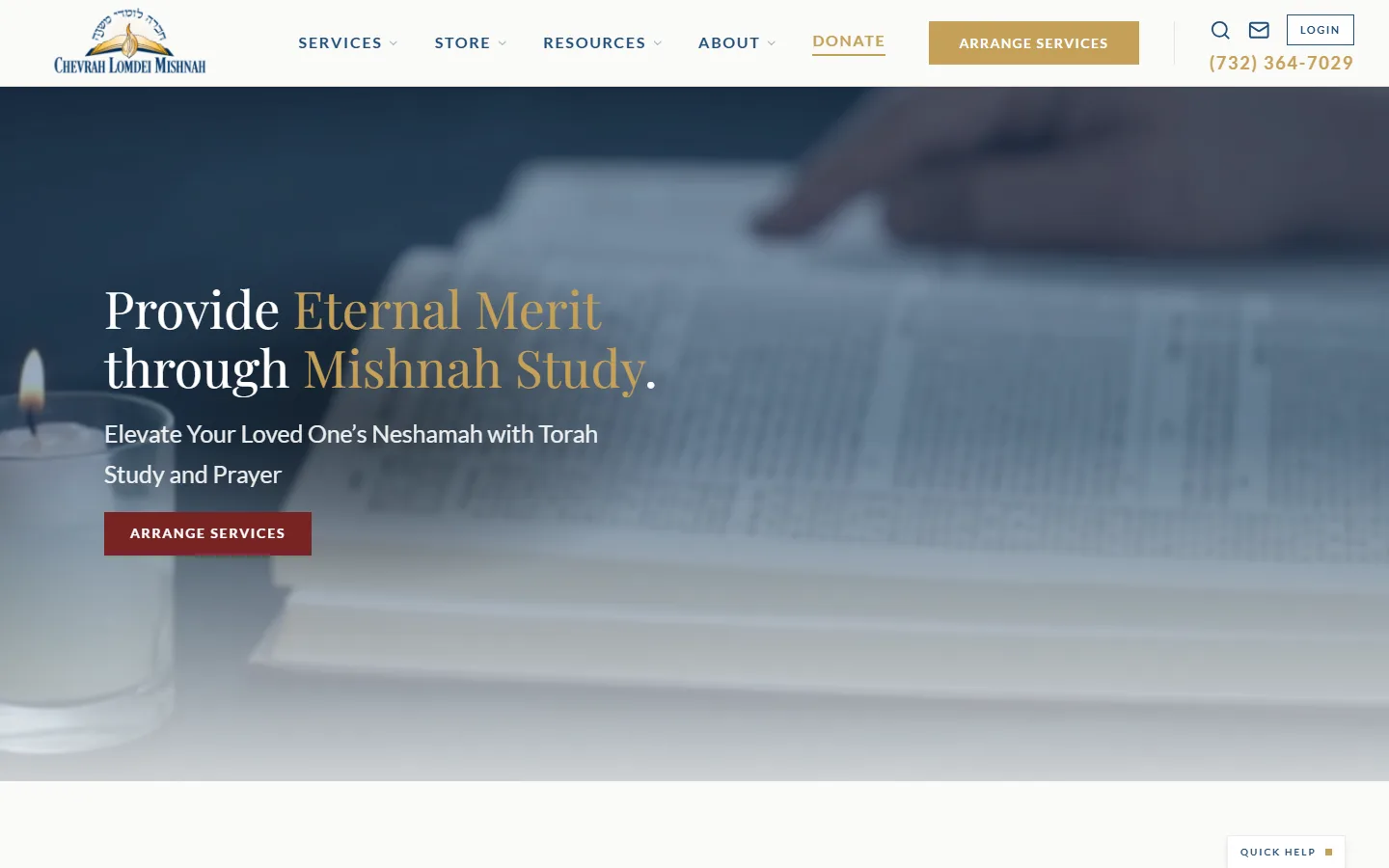 Chevrah Lomdei Mishnah